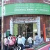 Rs 3.9 bn scam hits OBC
