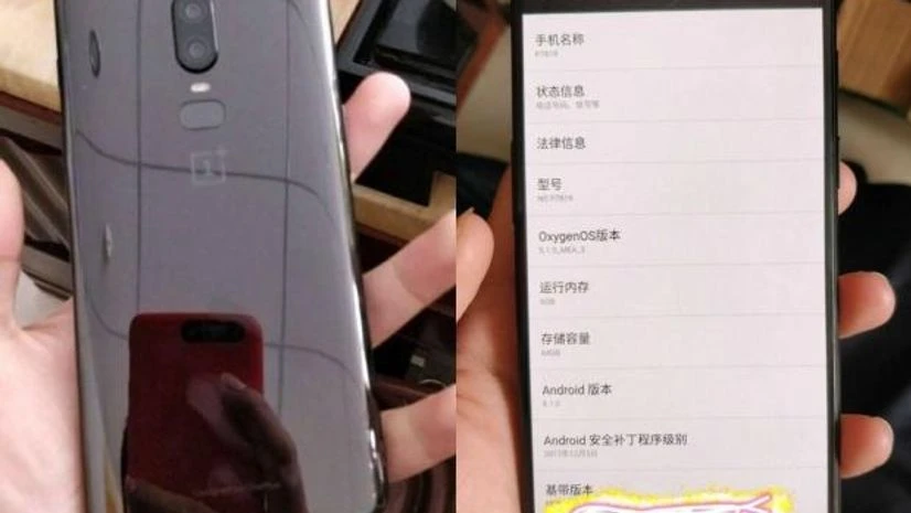 Alleged OnePlus 6 Photo: Slashleaks Alleged OnePlus 6 Photo: Slashleaks