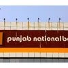 Punjab National Bank, PNB
