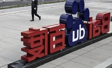 Baidu's Q2 revenue contracts, but beats estimates on cloud business growth Baidu