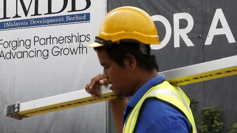 Construction equipment Construction equipment