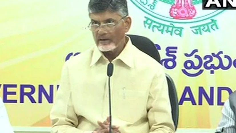 Naidu Naidu