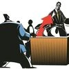 private equity