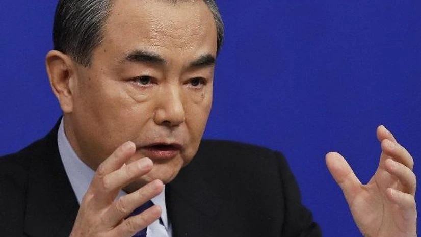Wang Yi Wang Yi