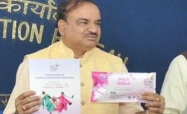 Govt launches biodegradable sanitary napkins, priced at Rs 2.50 per pad biodegradable sanitary napkin