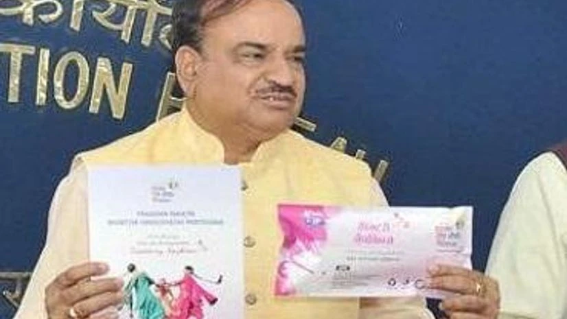 biodegradable sanitary napkin biodegradable sanitary napkin