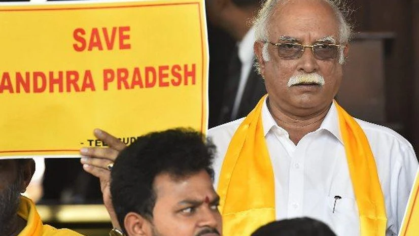 Gajapathi Raju Gajapathi Raju