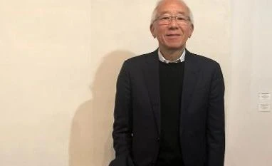 Thomas Yamamoto Thomas Yamamoto