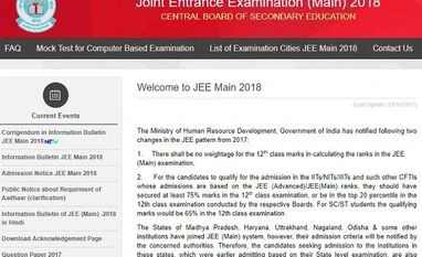 JEE Main 2018: Admit Card Released. Steps To Download Jee 2018 Mains