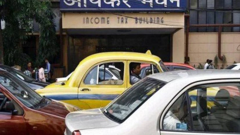 IT department IT department