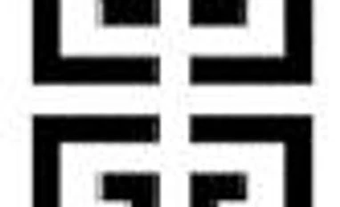 The Strategist Quiz 554 image