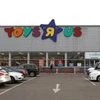 MGA Entertainment's Isaac Larian putting in $100 million to save Toys R us