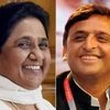 Mayawati Akhilesh
