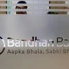 bandhan bank