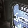 electricity meter