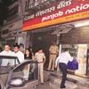 PNB scam: Why do we not talk about the whopping bank loan defaults?