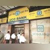 UCO bank, UCO UCO bank, UCO