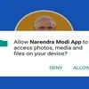 NaMo app