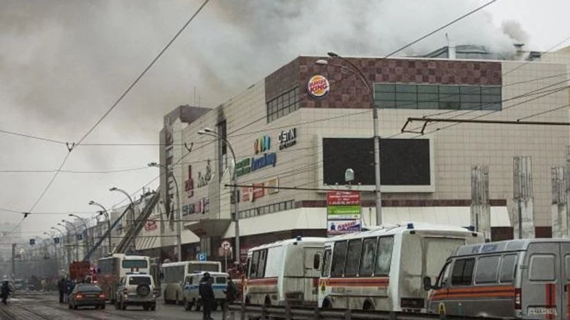 russia fire, fire russia fire, fire