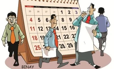 Financial year end? Banks, mutual funds gear up to improve cash positions Illustration