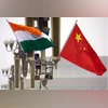China says border issue with India does not represent entirety of ties India China
