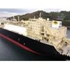 gail, LNG Vessel, US LNG