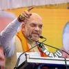 amit shah, bjp