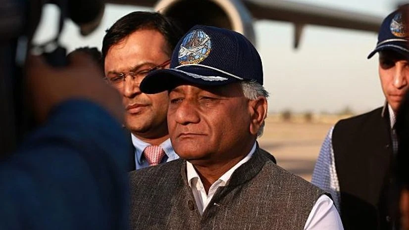VK Singh VK Singh