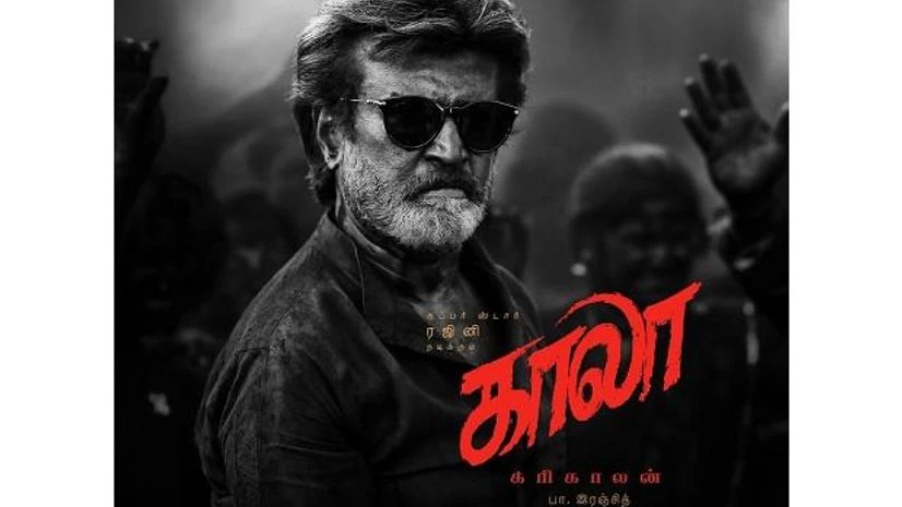 Kaala, Rajinikanth Kaala, Rajinikanth