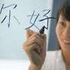 language learning