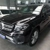 Mercedes-Benz GLS350d