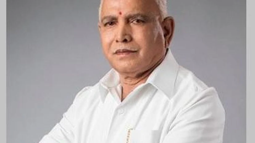 B S Yeddyurappa B S Yeddyurappa