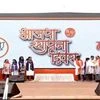 BJP Foundation Day: Modi, Shah to address partymen in Mumbai; 10 highlights