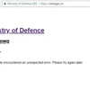 Defence Ministry website