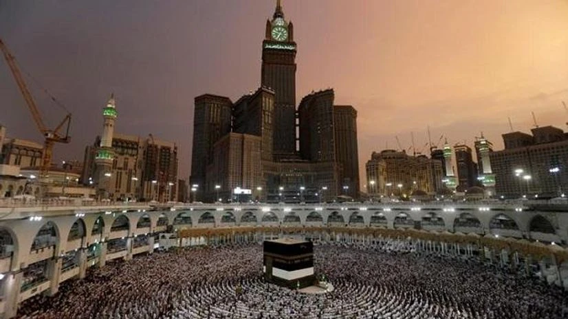 The Haj pilgrimage The Haj pilgrimage