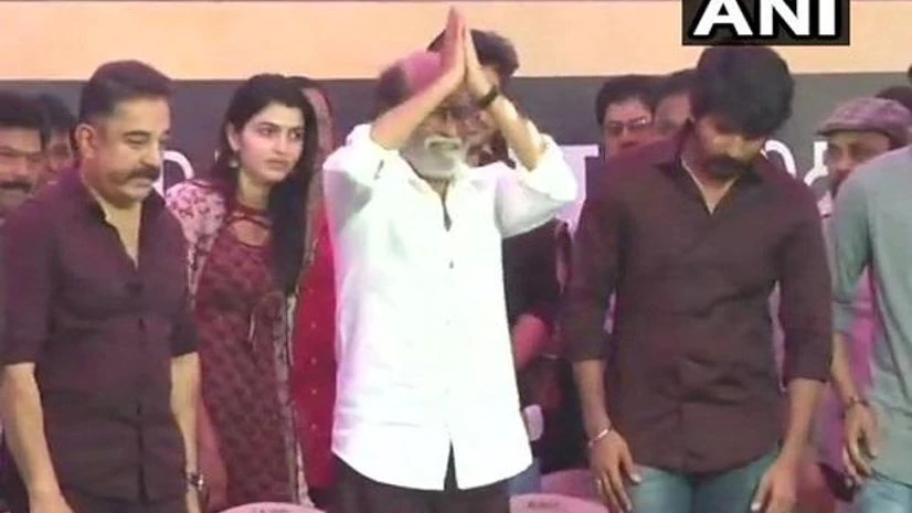 Cauvery Mangement Board Cauvery Mangement Board