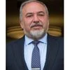 Israel defence minister Avigdor Lieberman