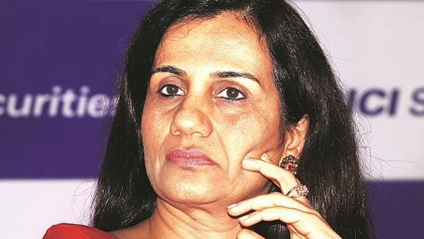 Chanda Kochhar, ICICI Bank CEO & MD Chanda Kochhar