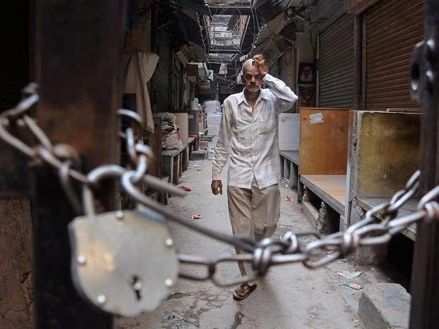 Bharat Bandh Bharat Bandh