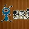 ant financial, alibaba