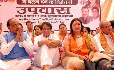 Prabhu, other ministers observe day long fast over budget session washout suresh prabhu, meenakshi lekhi, bjp fast