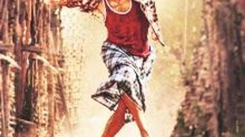 Rangasthalam Rangasthalam