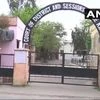 Kathua rape case trial