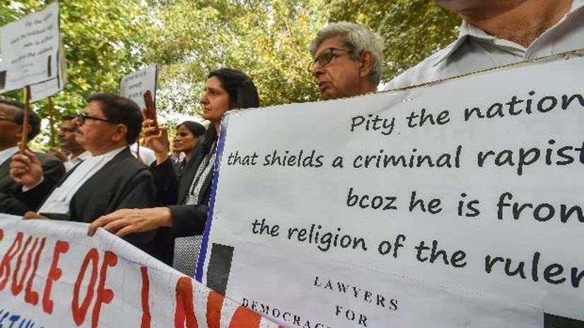 Kathua rape case Kathua rape case