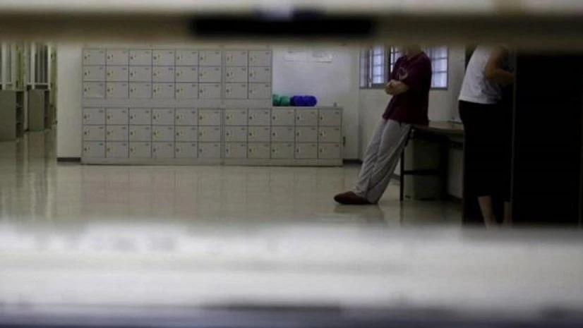 Japan detention centre Japan detention centre