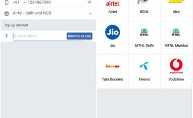Now, you can recharge your mobile phone on Facebook: Here's how to do it Facebook mobile top-up feature