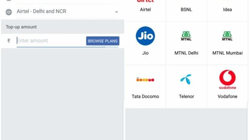 Facebook mobile top-up feature Facebook mobile top-up feature