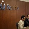 Fortis