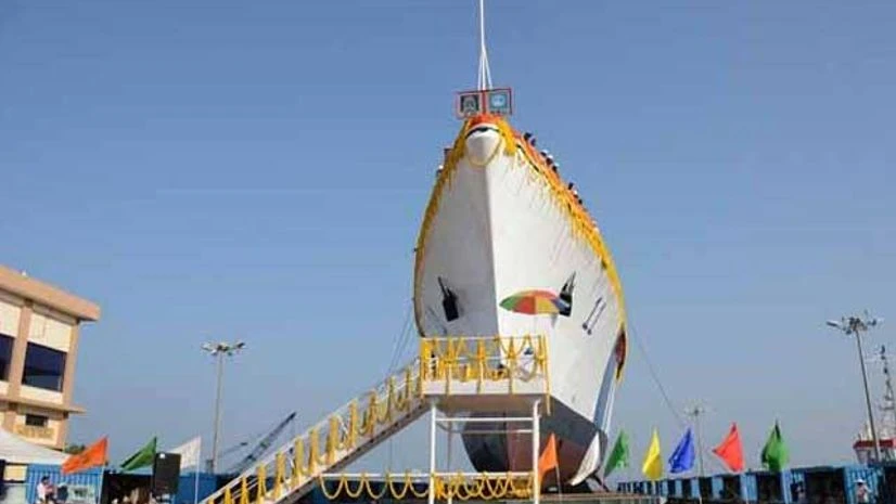 Goa Shipyard Goa Shipyard