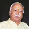 Mohan Bhagwat.